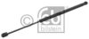 VW 5C6827550 Gas Spring, boot-/cargo area